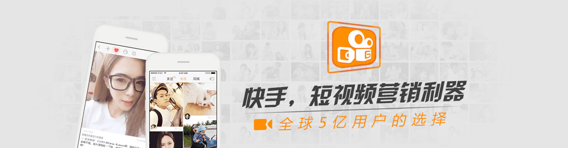 且末谷歌sem