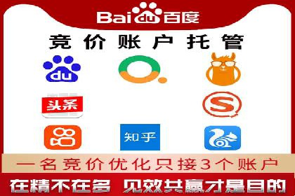 知乎信息流广告效果评估方法